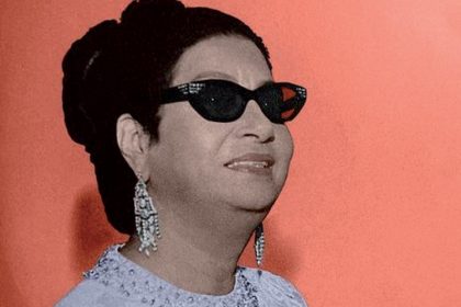 Hassan El Sayed El Hefnawy