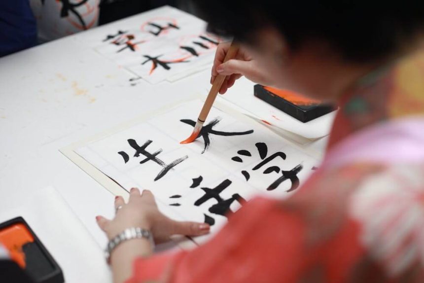 What’s the Fastest Way to Start Speaking Japanese with Confidence